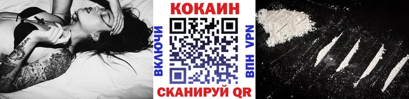 Сколько стоит Октябрьск СОЛЬ  COCAIN  Меф  Гашиш 