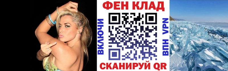 Amphetamine VHQ  Октябрьск 