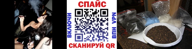БУТИРАТ жидкий экстази  гидра ТОР  Октябрьск  наркота 