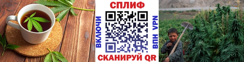 Canna-Cookies конопля  omg   Октябрьск  магазин продажи наркотиков 