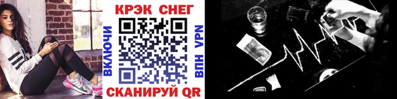 купить  сайты  Октябрьск  COCAIN Боливия 