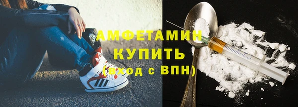 PSILOCYBIN Баксан