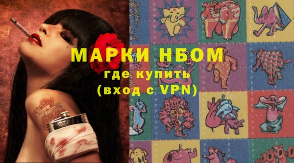 PSILOCYBIN Баксан