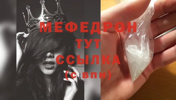 PSILOCYBIN Баксан