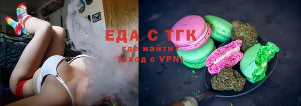PSILOCYBIN Баксан