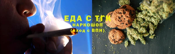 PSILOCYBIN Баксан