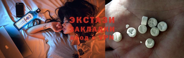эйфоретик Арсеньев