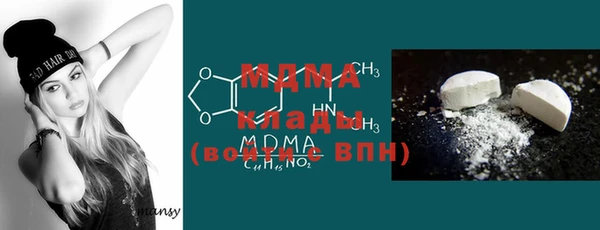 PSILOCYBIN Баксан