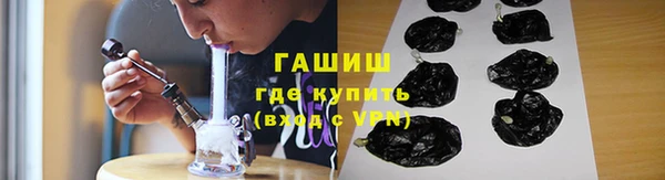 PSILOCYBIN Баксан