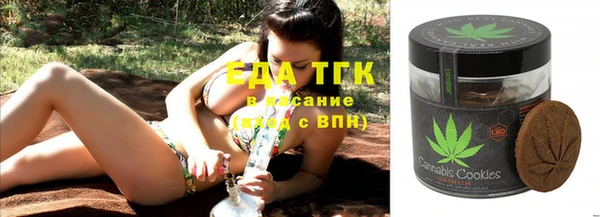 метадон Балахна