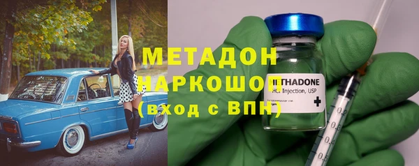 PSILOCYBIN Баксан