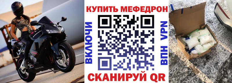 hydra tor  это клад  МЕФ 4 MMC  Октябрьск 