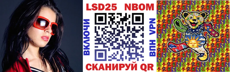 kraken ССЫЛКА  Октябрьск  Наркотические марки 1,8мг 