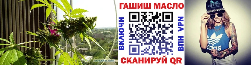 Дистиллят ТГК концентрат Октябрьск