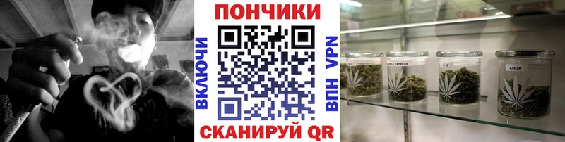 Шишки марихуана индика Октябрьск
